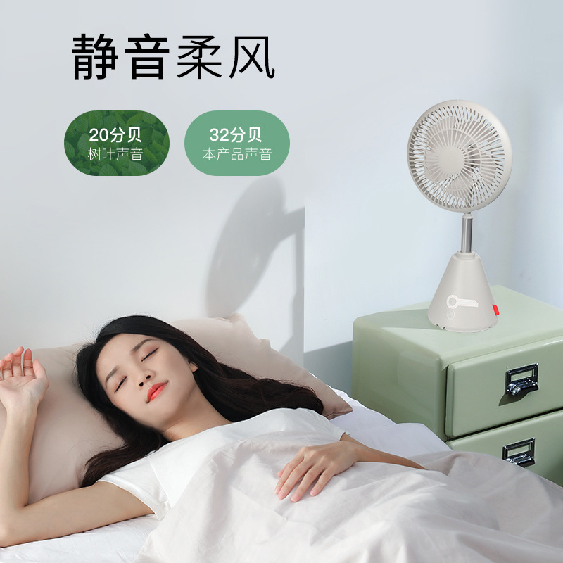 O1CN01Z3yZi71Ea824hPkjd_!!2505