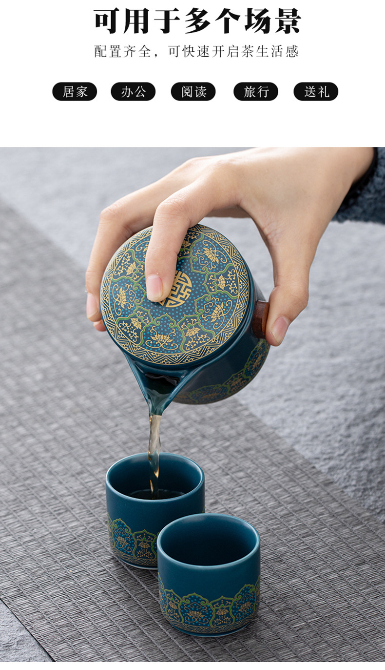Tea set, home living room gift box, modern and simple kung fu ceramic teapot, tea tray and tea cup complete set pic 12