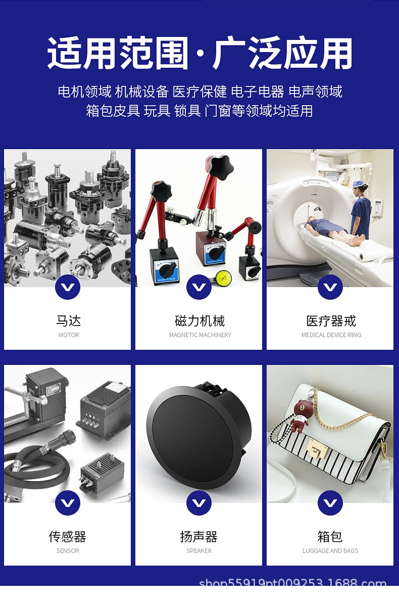 直销适用于苹果13magsafe磁吸磁铁 发射端 无线充永磁强力磁铁详情3
