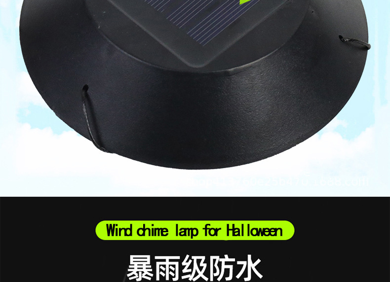 跨境新品万圣节装饰道具led太阳能南瓜灯风铃灯庭院万圣节装饰品详情7