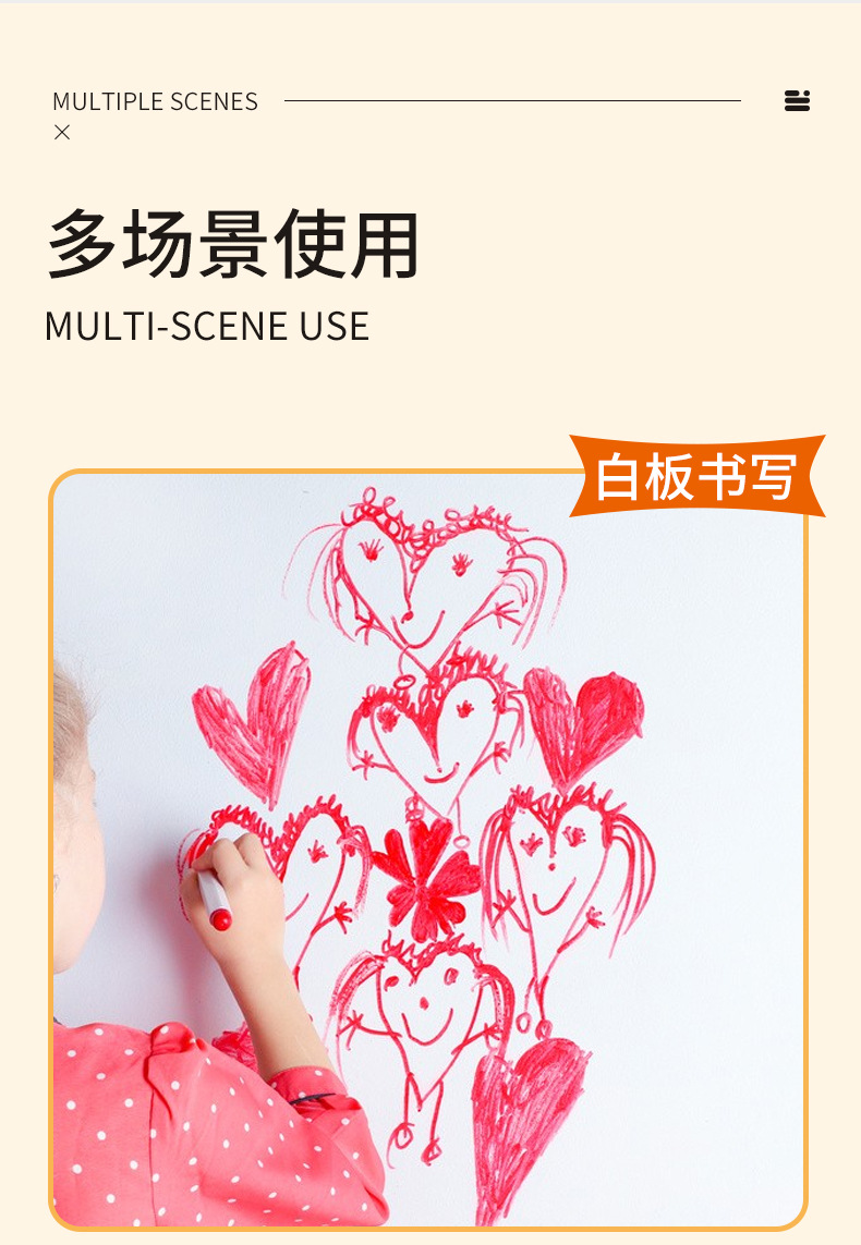 详情_07.jpg