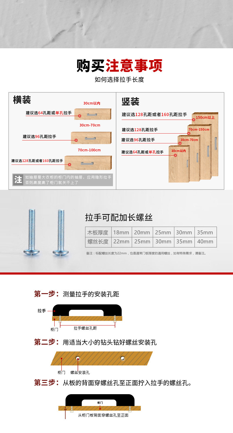 详情图09.jpg