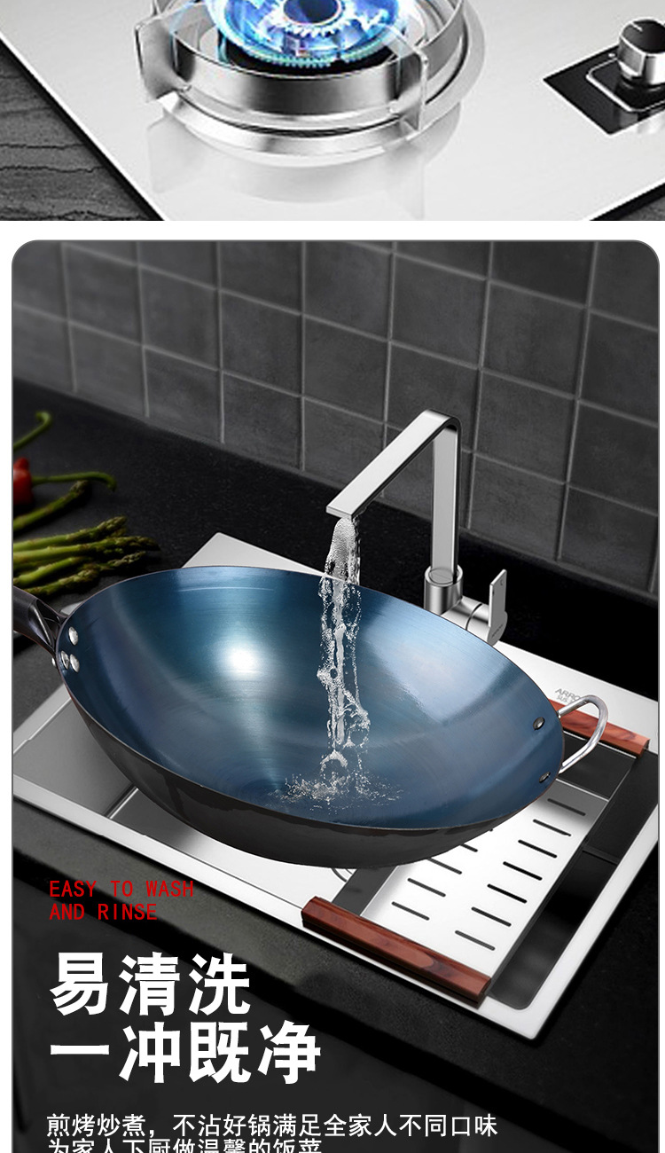 Uncoated iron wok, household non-stick wok, old-fashioned cooking wok, round-bottomed wok, gas stove, special blue grilling, boiling pot pic 12