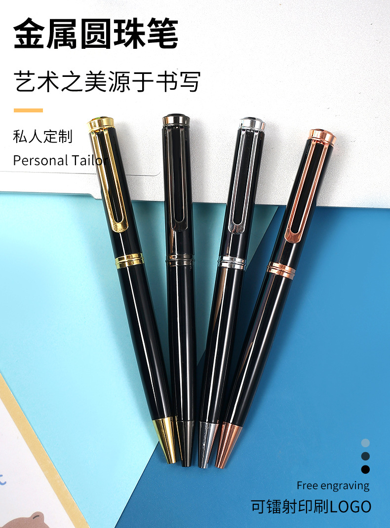 The manufacturer supplies metal ballpoint pens with rotating cores, business advertising gift pens, and oil pens for export pic 1