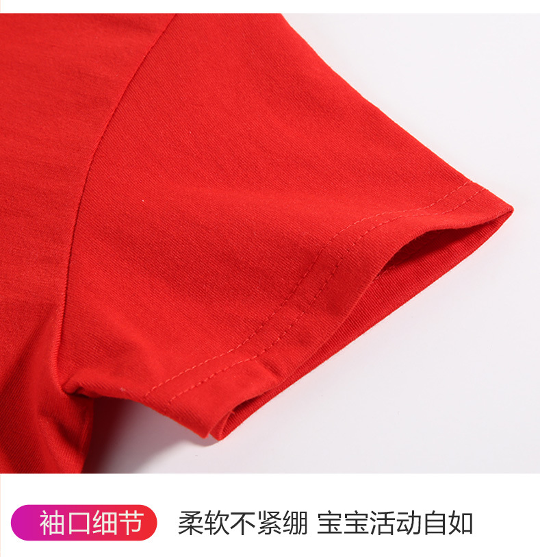 儿童纯棉T恤夏季短袖2023新款时髦中大童男女童上衣体恤童装潮详情9