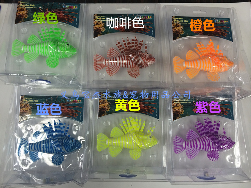 Wholesale aquarium, small fish fish, fish tank garbage cleaning, aquarium tank accessories, high-density filtration pic 17