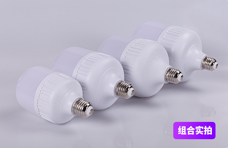 厂家批发 led灯泡 大功率三防节能灯e27/b22塑料灯泡高富帅球泡灯 pic 17
