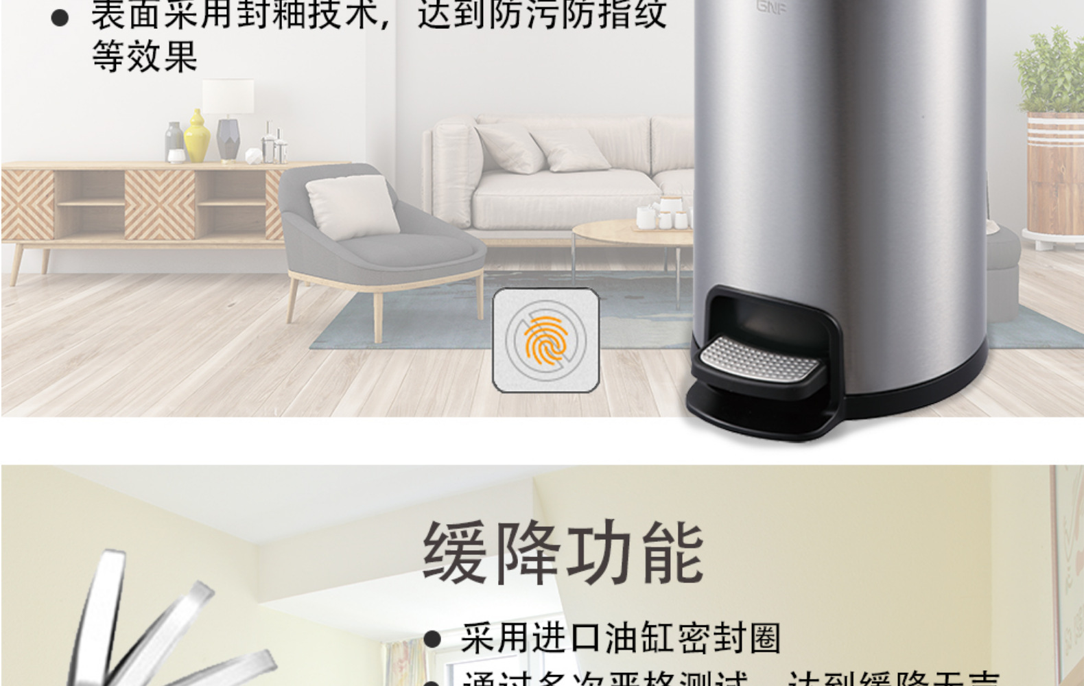 广州南方 厂家直销房间厨房酒店圆形脚踏桶脚踏式不锈钢垃圾桶详情3