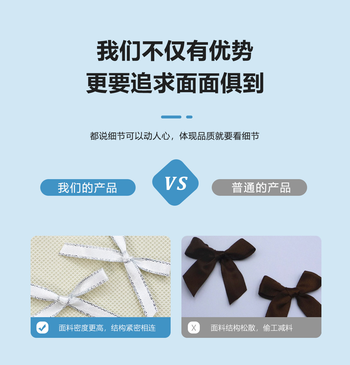 供应手工缝线蝴蝶结 文胸发夹装饰品内衣文胸丝缎带花饰打结花仔详情8