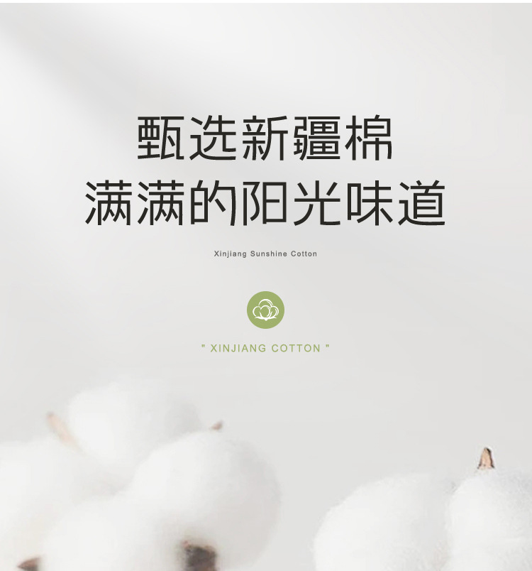 袜子春夏吸汗女士纯棉船袜薄款浅口纯色网眼透气短筒袜抗起球袜子详情9