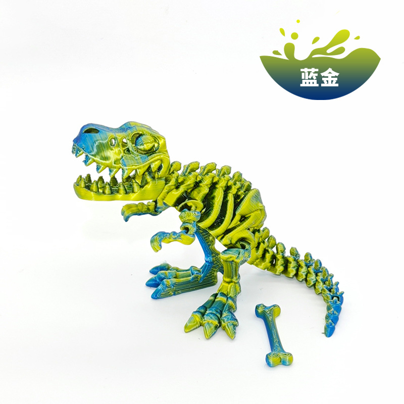 爆款3D打印骨骼霸王龙展示手办模型玩具礼物送礼家用摆饰现货批发详情6