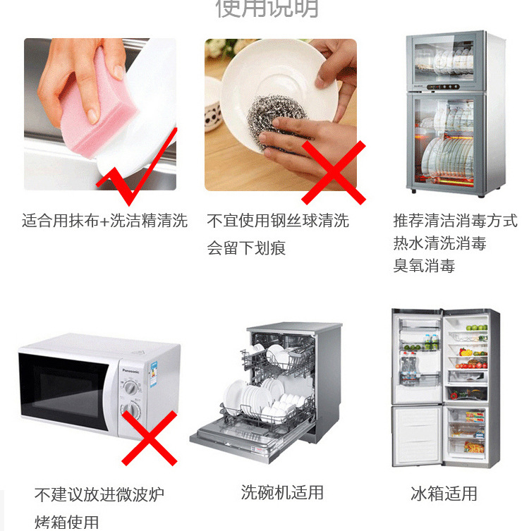 详情图片_20.jpg