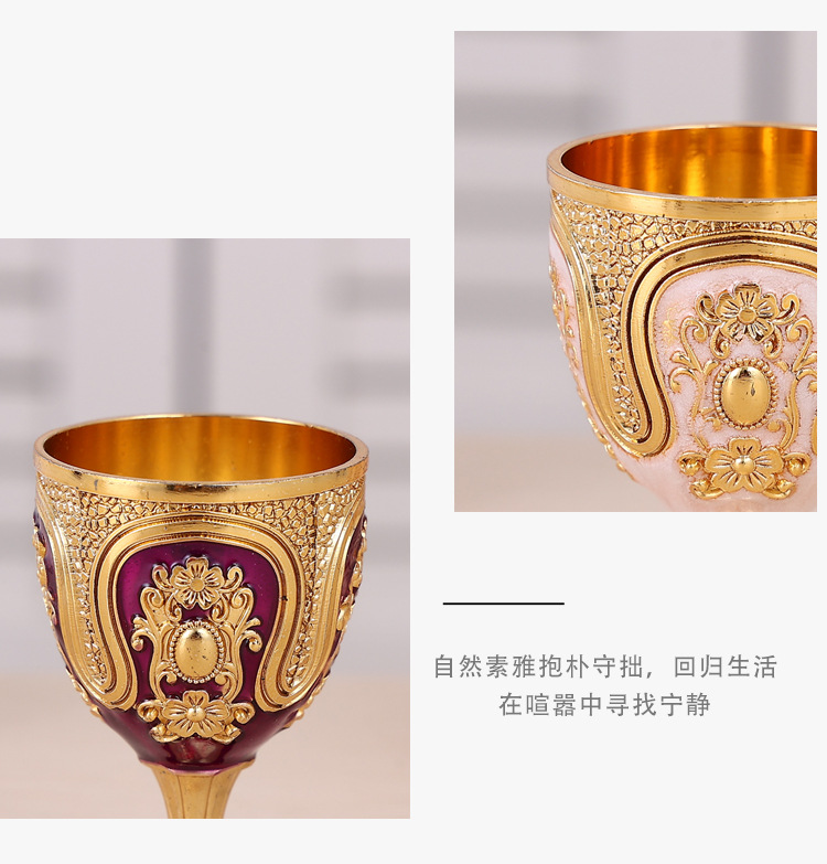 欧式金属白酒家用高档创意高颜值复古烈酒杯一口高脚杯家居摆件详情7