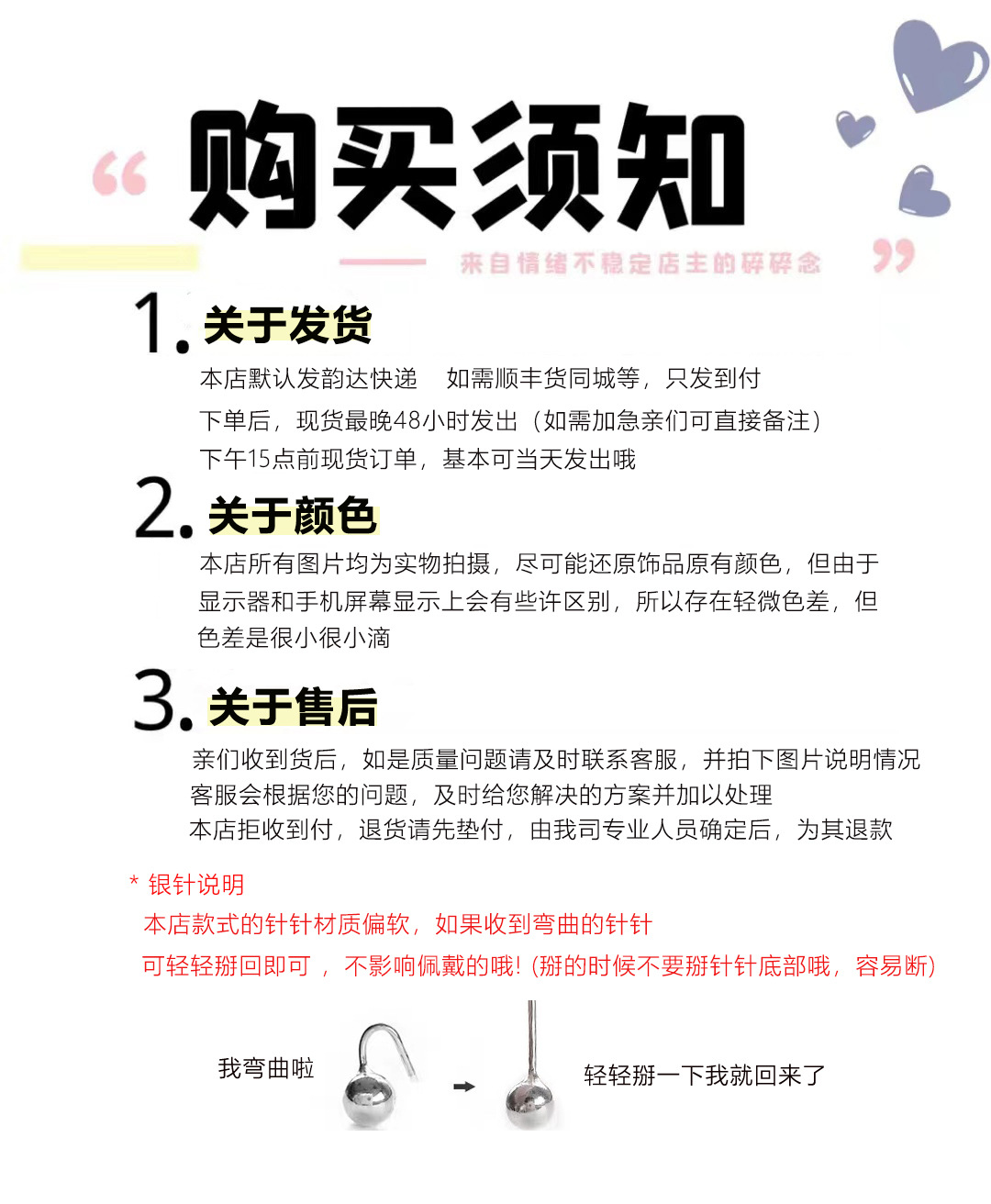 双葫芦麒麟S925纯银轻奢高版本项链直播高品质锁骨链小众颈链详情20