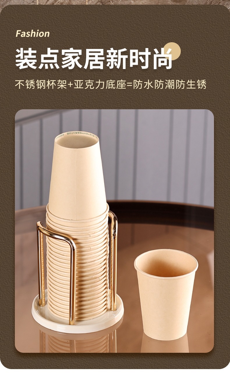 轻奢纸杯架取杯器一次性杯子架家用亚克力桌面茶杯水杯收纳置物架详情3