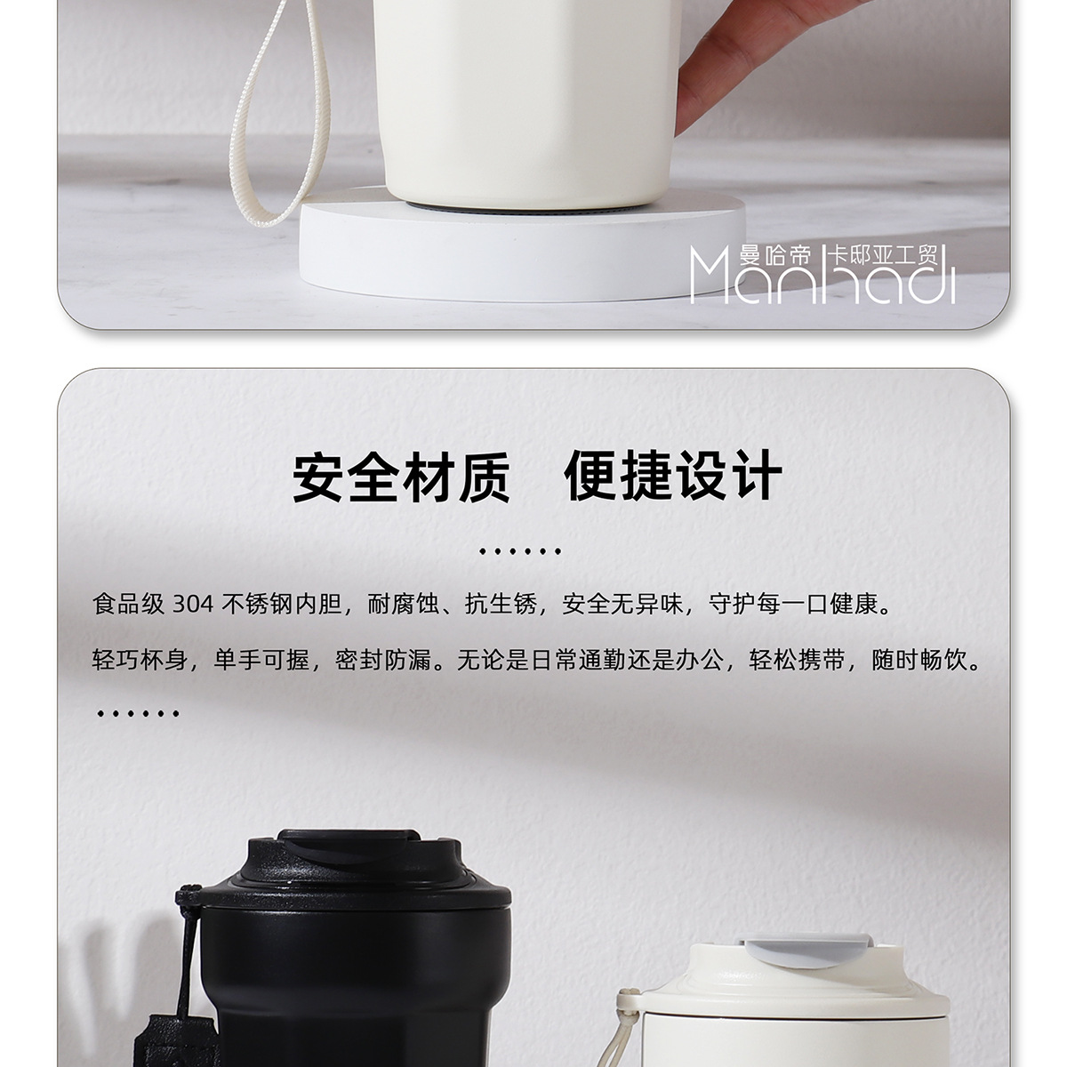 新款316不锈钢保温杯学生简约随手礼品水杯便携提绳八角咖啡杯子详情4