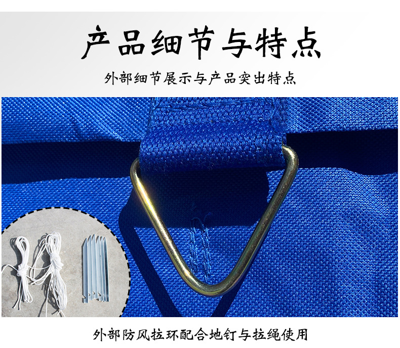 Outdoor standard disaster relief tent, civil affairs emergency 12-square-meter command flood control rescue, temperature measurement, epidemic prevention isolation and disaster relief tent pic 16
