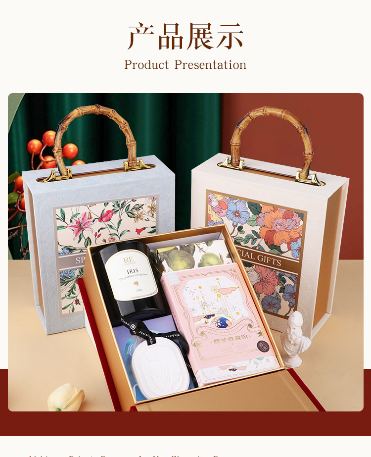 伴手礼盒子神秘花园伴娘手提礼盒礼物盒喜糖盒空盒六一礼品包装盒详情9