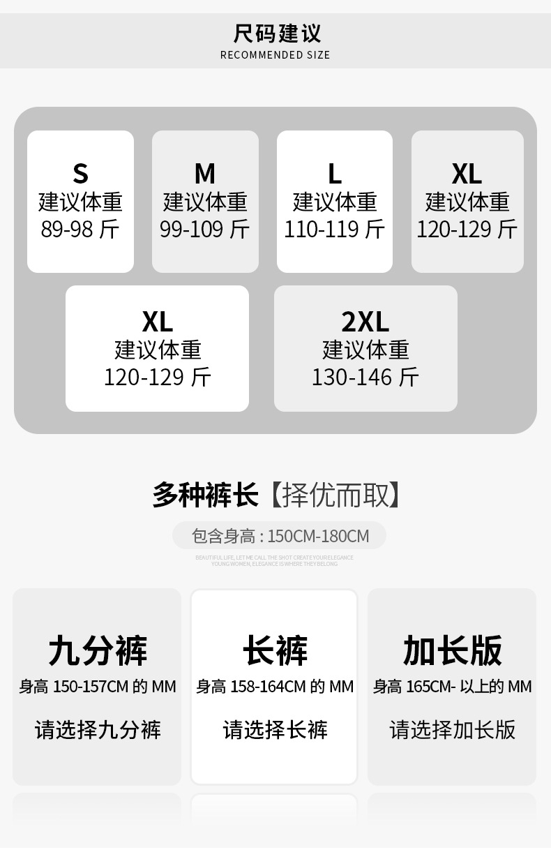 5010复古怀旧天丝牛仔裤女夏季薄款高腰垂感拖地直筒宽松冰丝裤子详情5