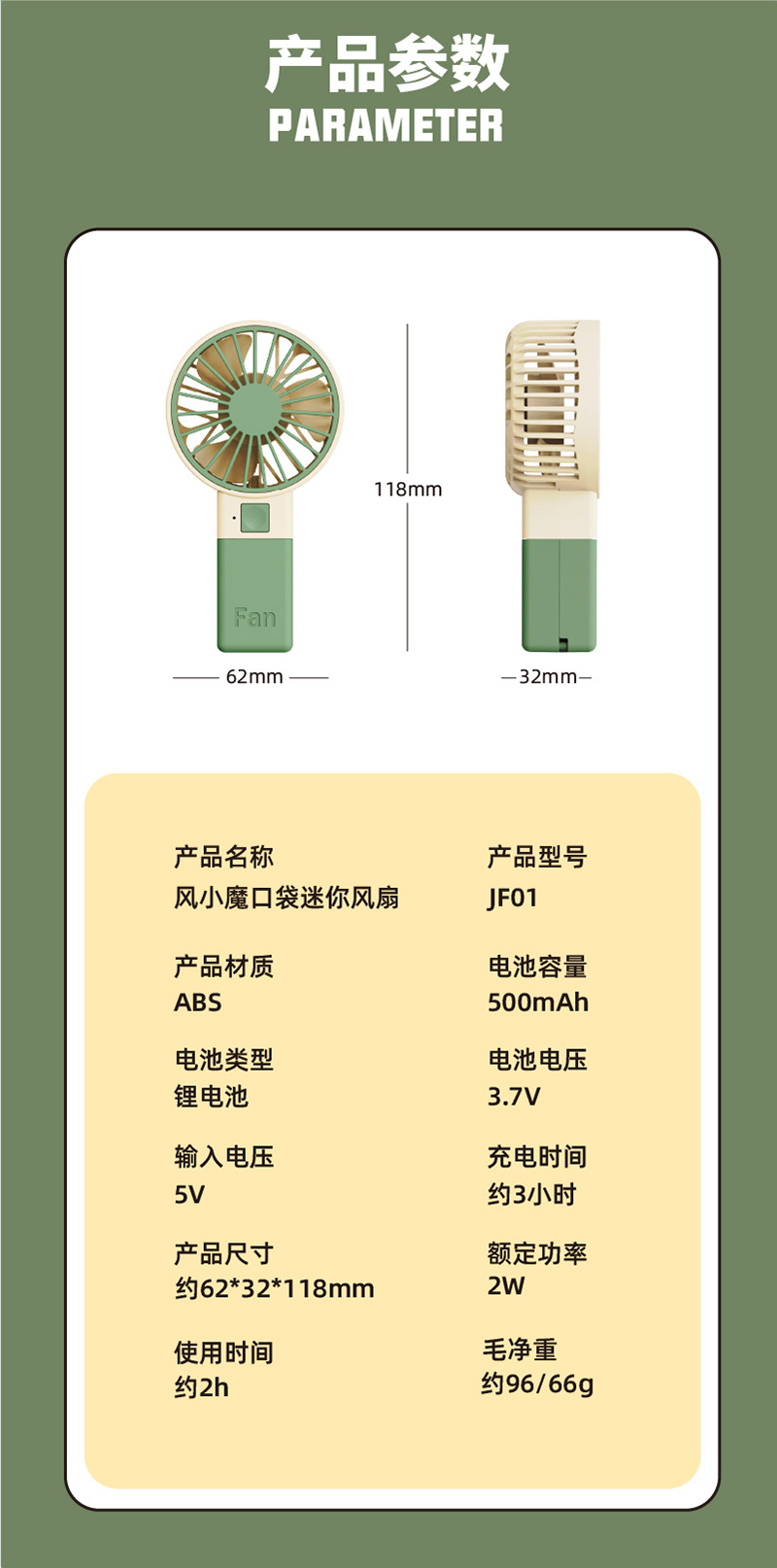画板 11-100.jpg