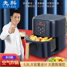 先科 养生壶 家用小型多功能玻璃电热水壶煮茶器花茶杯烧水壶代发详情8