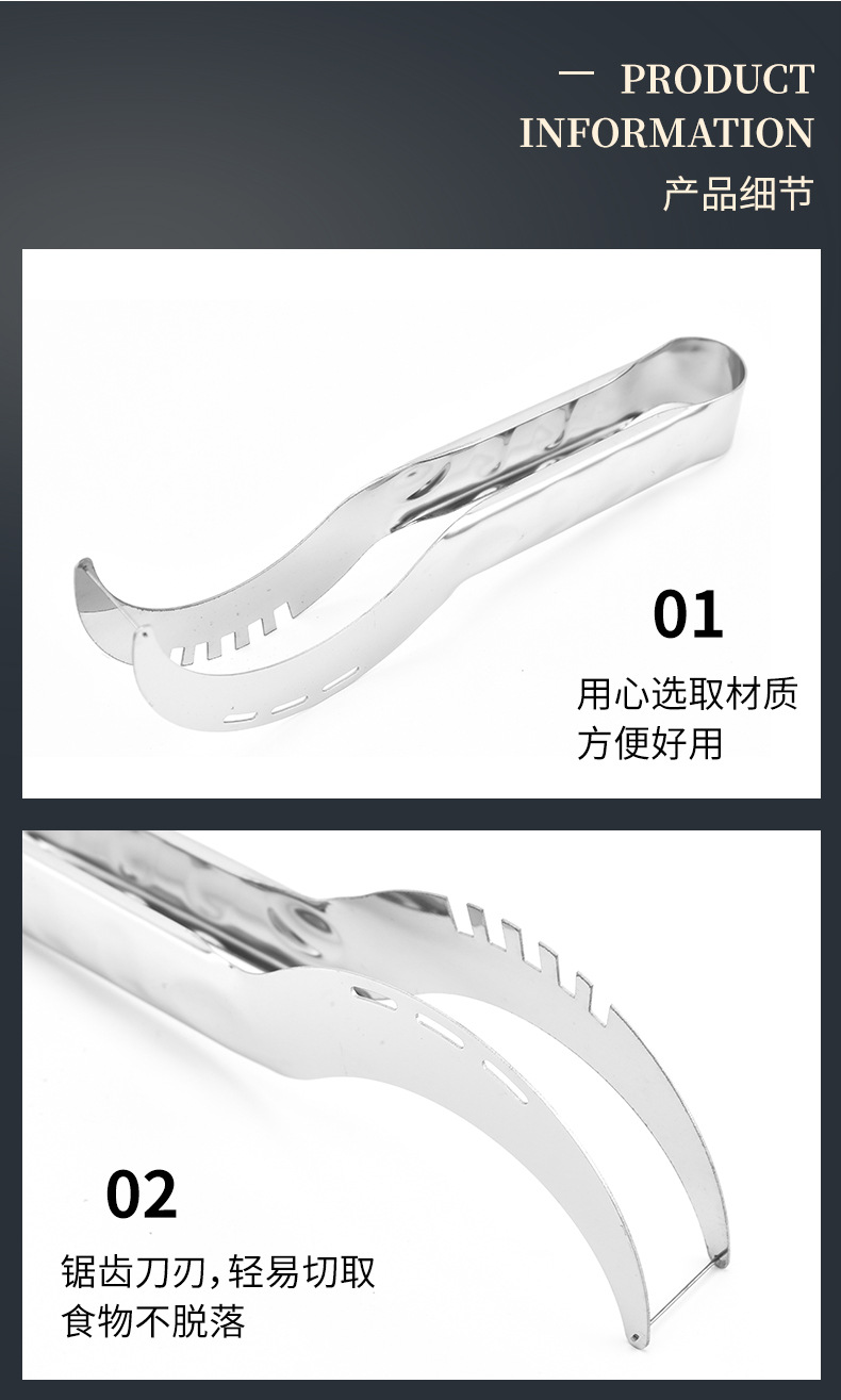 不锈钢切西瓜神器菠萝切块器水果分割刀专用吃西瓜用的工具批发详情10