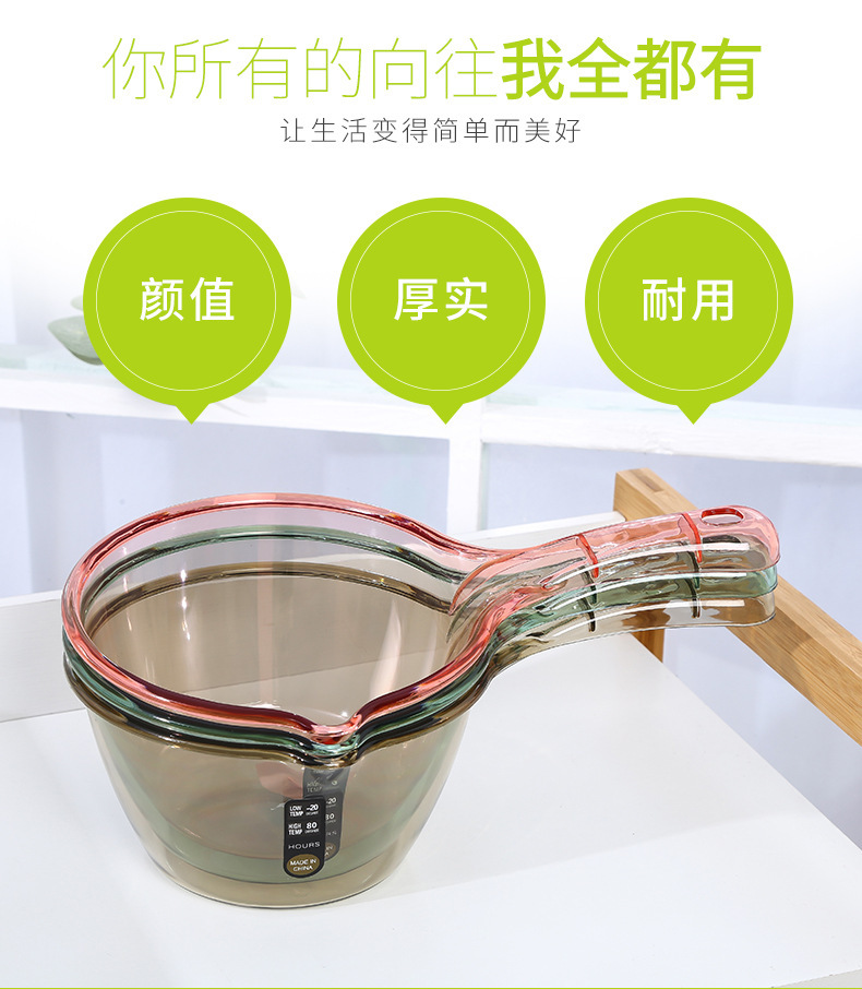 Household transparent plastic water ladles, kitchen hanging transparent plastic water spoons, thickened plastic water ladles with spouts pic 3