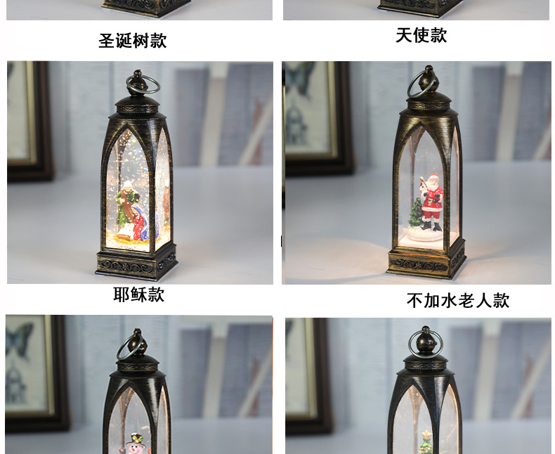 跨境新款圣诞节装饰拱形风灯发光圣诞微景观小夜灯创意圣诞礼物详情9