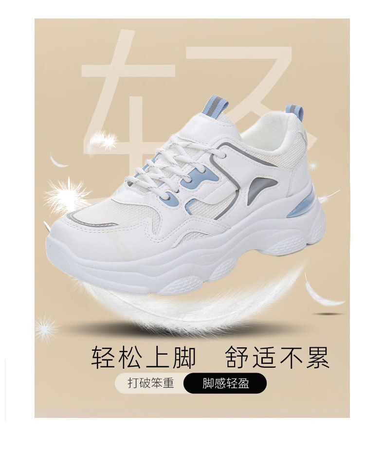 414-梦有多么远2_04