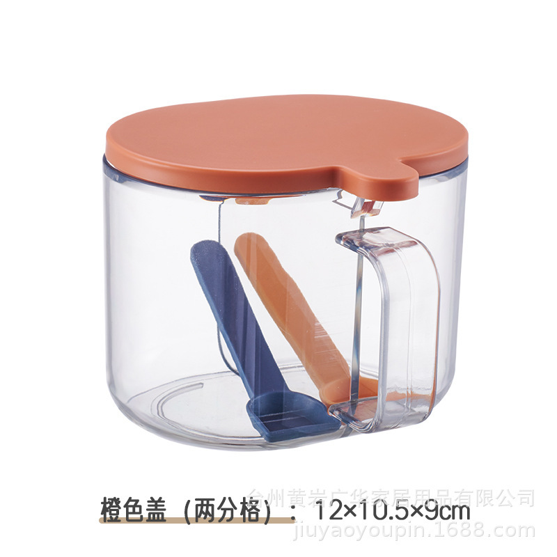 四格一体调味罐详情2