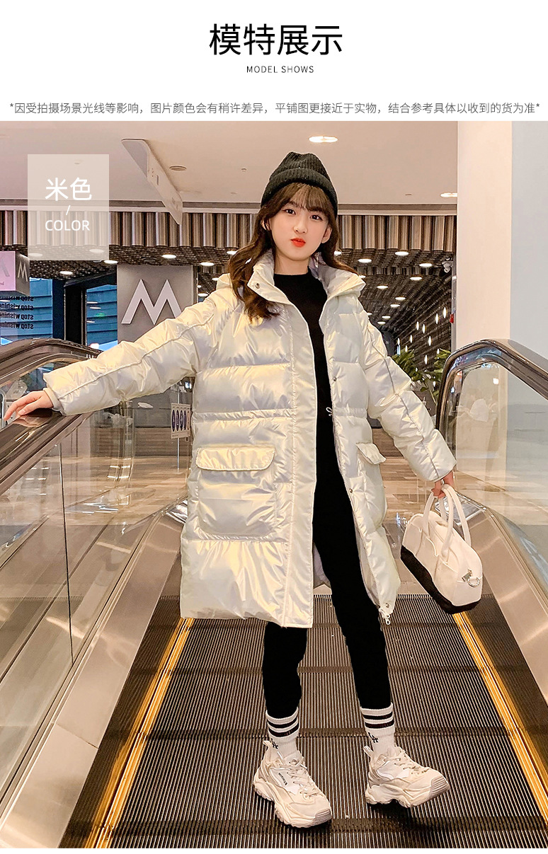 The new cotton-padded jacket for girls in 2023 features a longer winter design with a cinched waist and skirt. It is a plump and stylish cotton-padded jacket for children pic 16