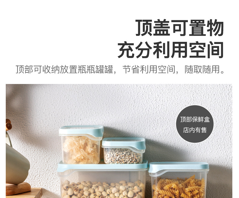 第三代密封圈米桶详情_21.jpg