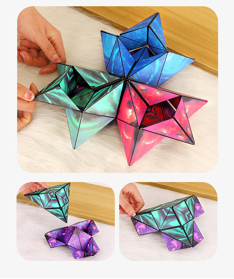 几何磁力魔方3D百变魔方异形磁性立方解压魔方智力玩具地摊批发详情17