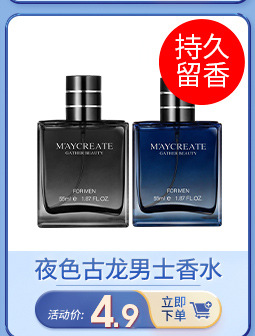 健美创研珍珠纹加厚洗脸巾干湿两用卸妆巾100片化妆棉柔巾批发详情9