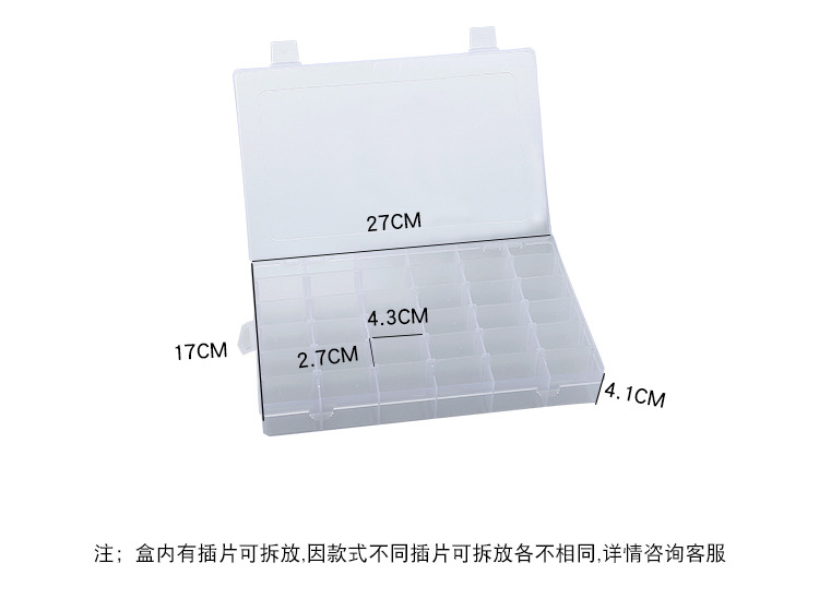 36-compartment detachable transparent plastic box, multi-functional desktop creative organization small box, DIY small item storage box pic 8