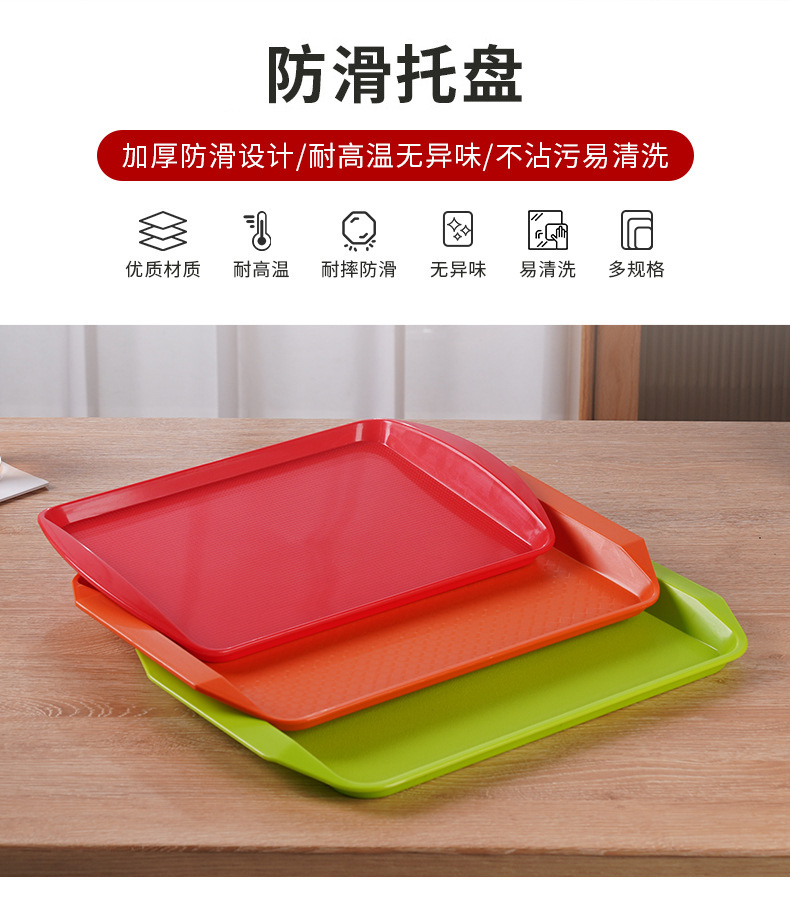 Новый поднос 805 фаст-фуда KFC в пластмассовом двухуховом клипперском ресторане madan law pic 12