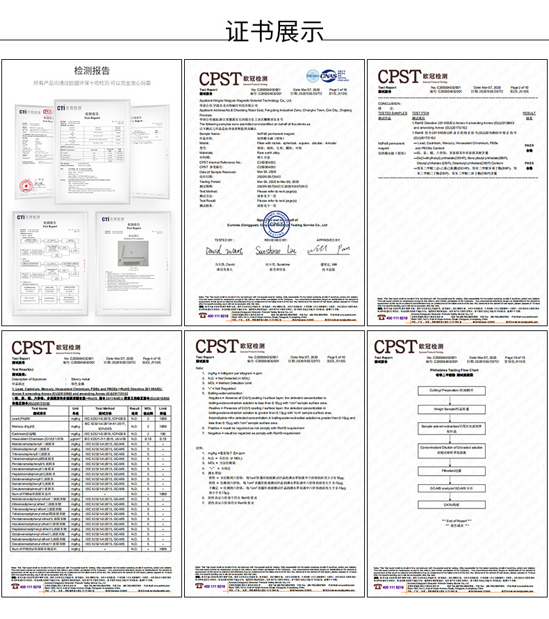 2022磁铁深海打捞器d42强力磁铁单面吊环圆形打捞磁铁吸铁石批发详情36