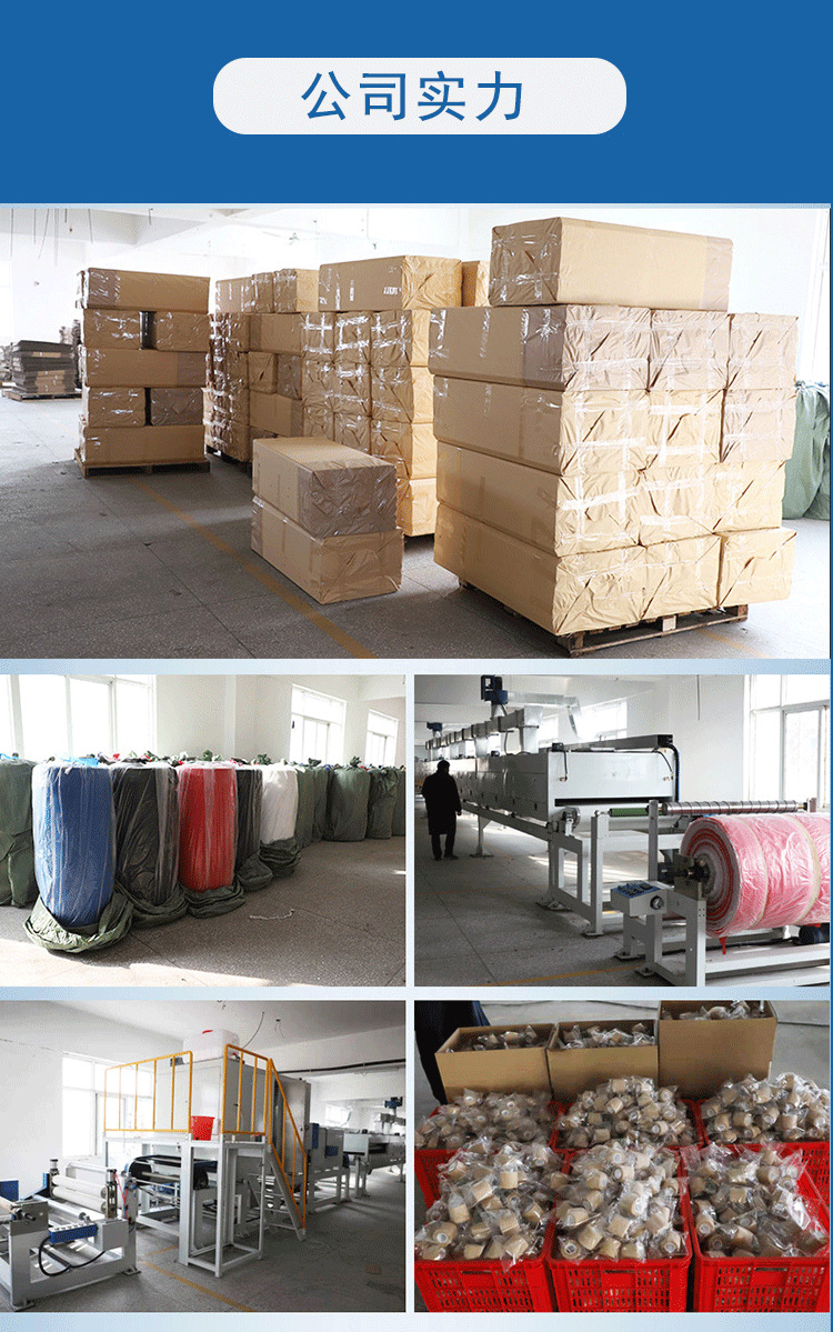 The camouflage self-adhesive bandage factory sells outdoor CS sports bandages, ankle guards, and camouflage non-woven fabric elastic bandages pic 32