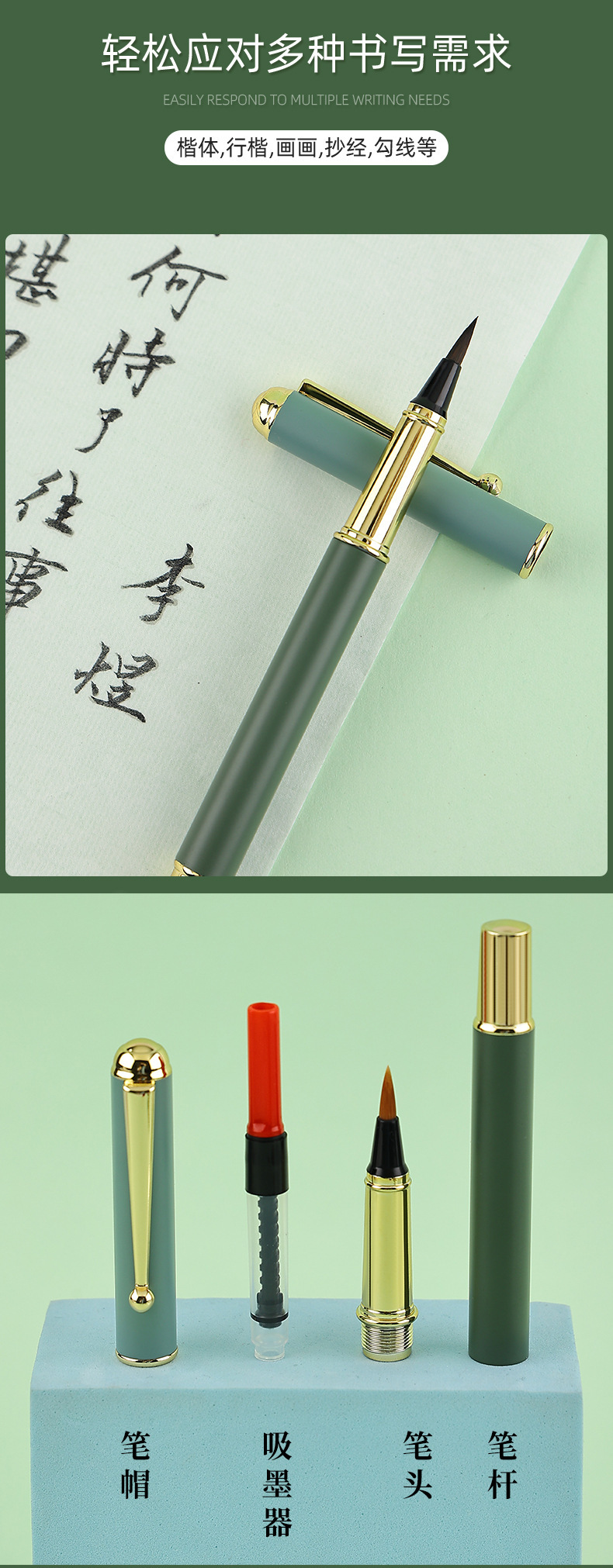 详情图片_34