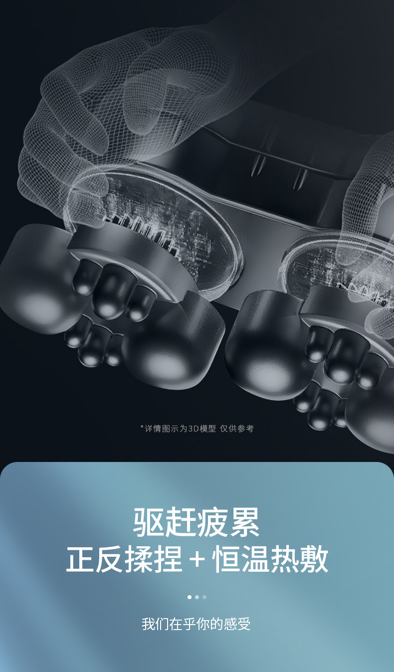 Portable and portable neck massage device, car charging, multi-functional heating for neck, shoulder and neck, home cervical massage pillow pic 15