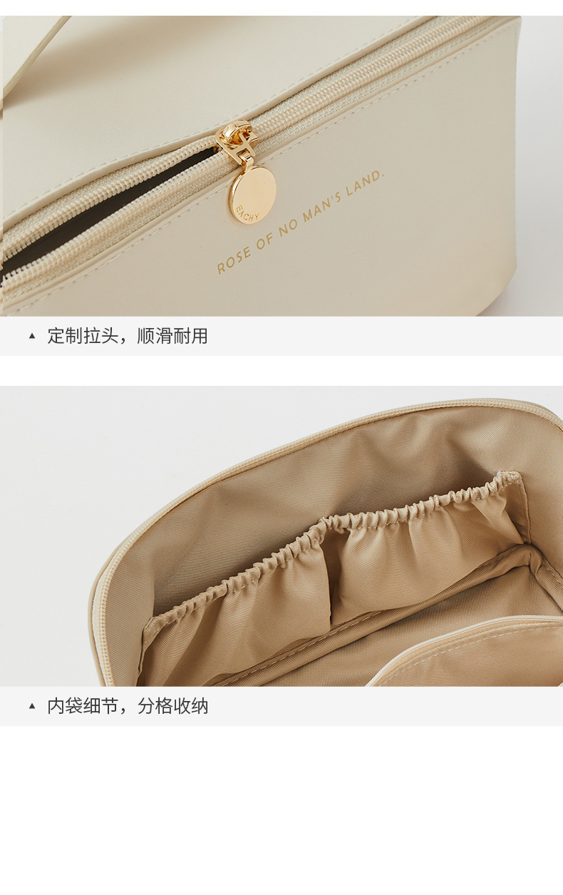 PU手提防水多功能化妆包便携大容量化妆品高颜值洗漱包旅行收纳包详情37