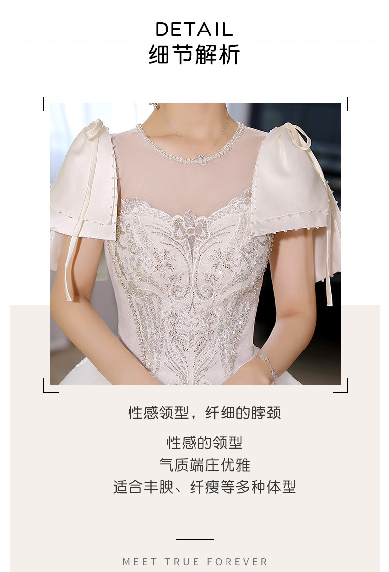 详情_11.jpg