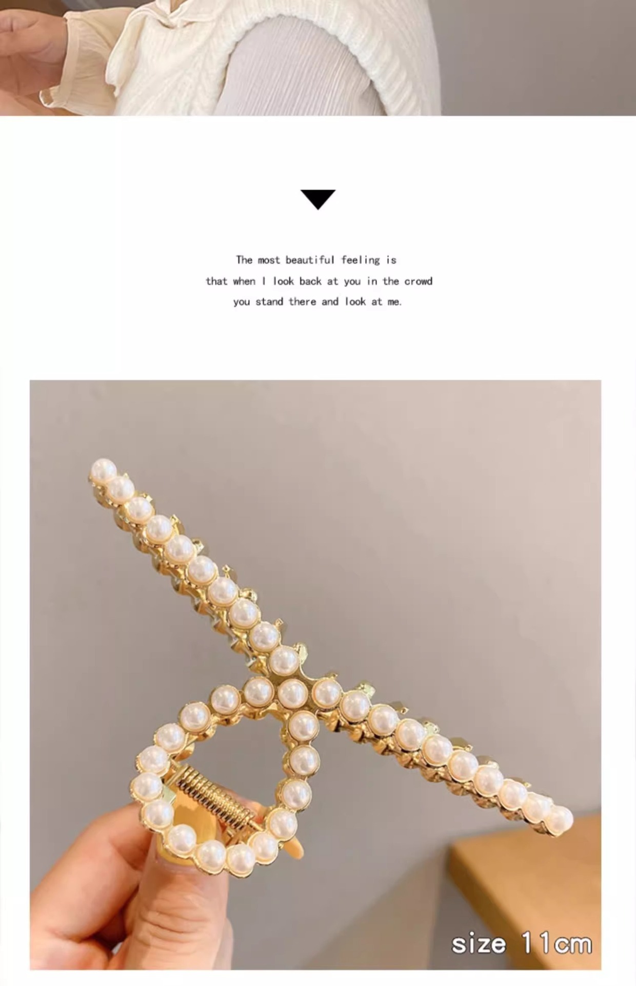 毛绒抓夹气质鲨鱼夹女高级感后脑勺毛毛发夹盘发发夹秋冬百搭头饰详情14