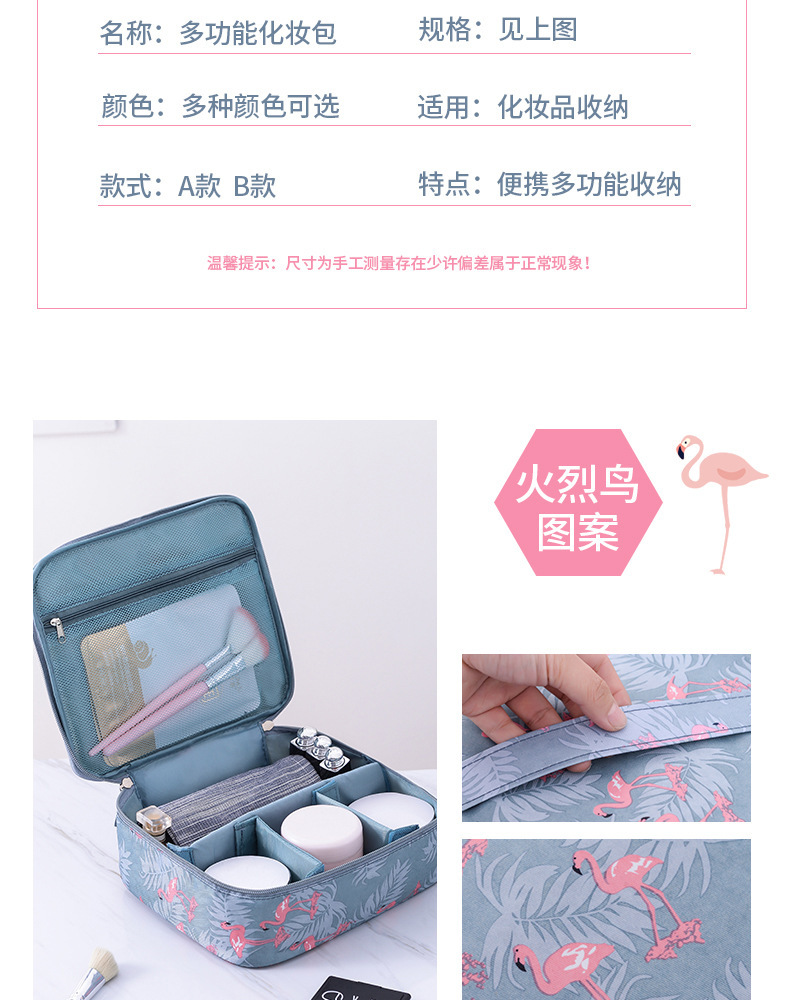 shanilak travel makeup bag, high-end large-capacity, high appearance level, portable and simple mixed batch beauty storage bag, other beauty tools pic 3