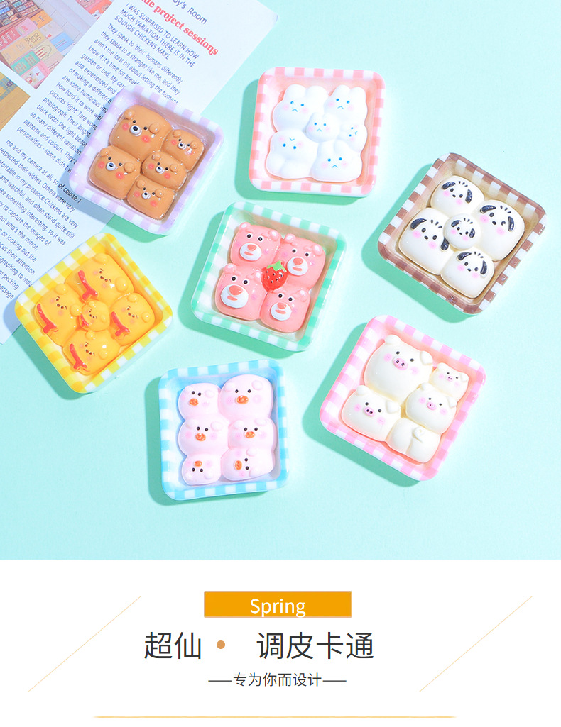 diy shiny animal plates, cream glue, homemade phone case materials, refrigerator stickers, resin accessories wholesale pic 1