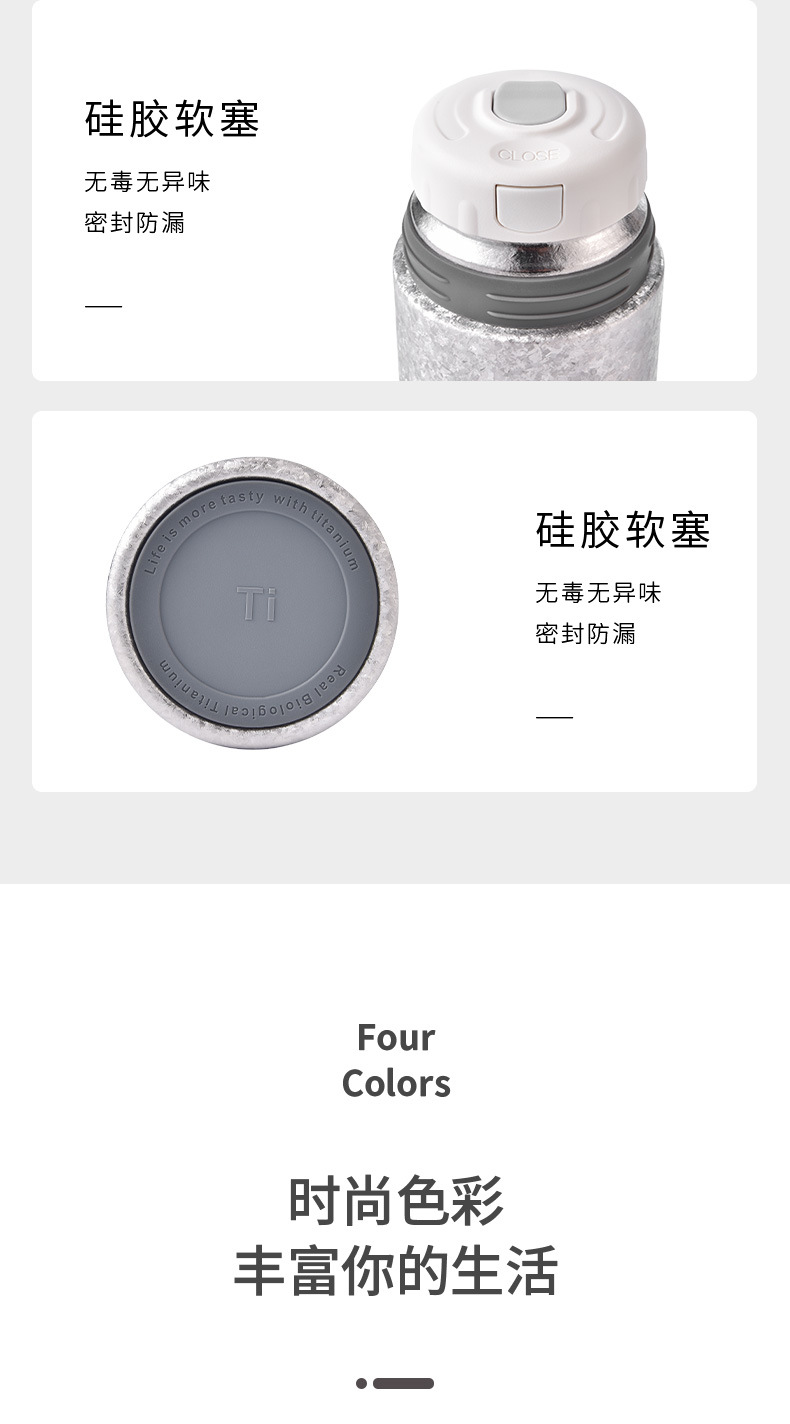 双层纯钛保温杯高颜值全钛闷茶杯男女户外随行钛杯商务高档礼品杯详情16