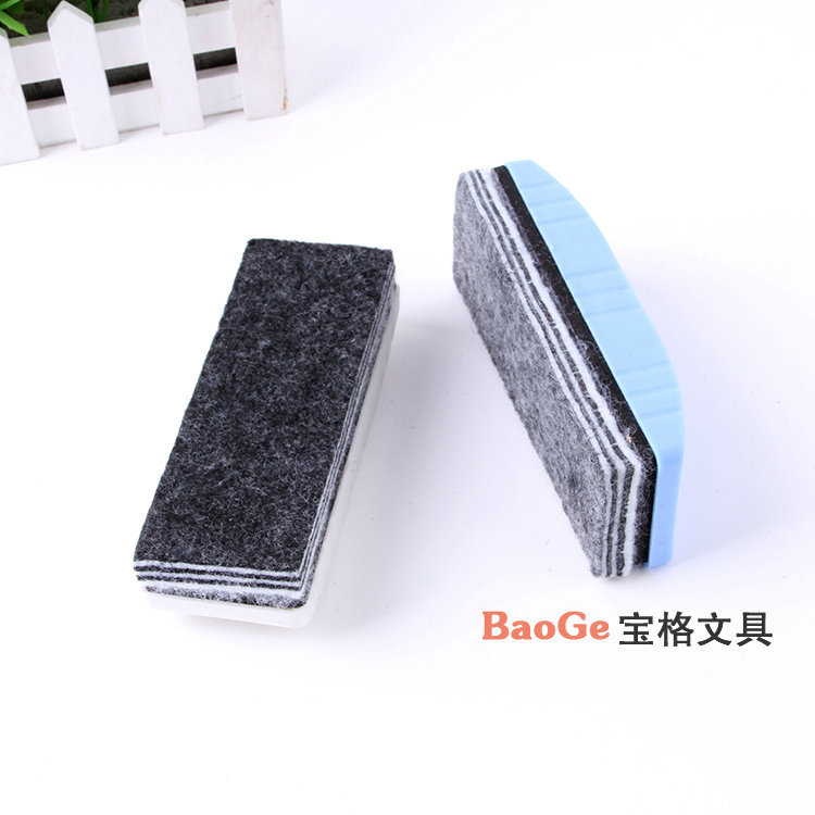Baoge Stationery directly sells plastic erasers, black and white erasers, wooden black erasers, and customizes various materials based on samples pic 10