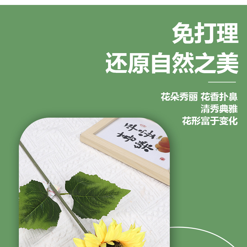 【】 New faux flower single sunflower, retro oil painting sunflower, home living room decoration, suitable for photography pic 5