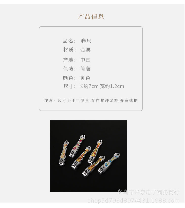 Stainless steel flat-mouthed nail clippers, nail pliers, nail knives, large nail knives, nail trimming scissors for adults, one yuan supply pic 1