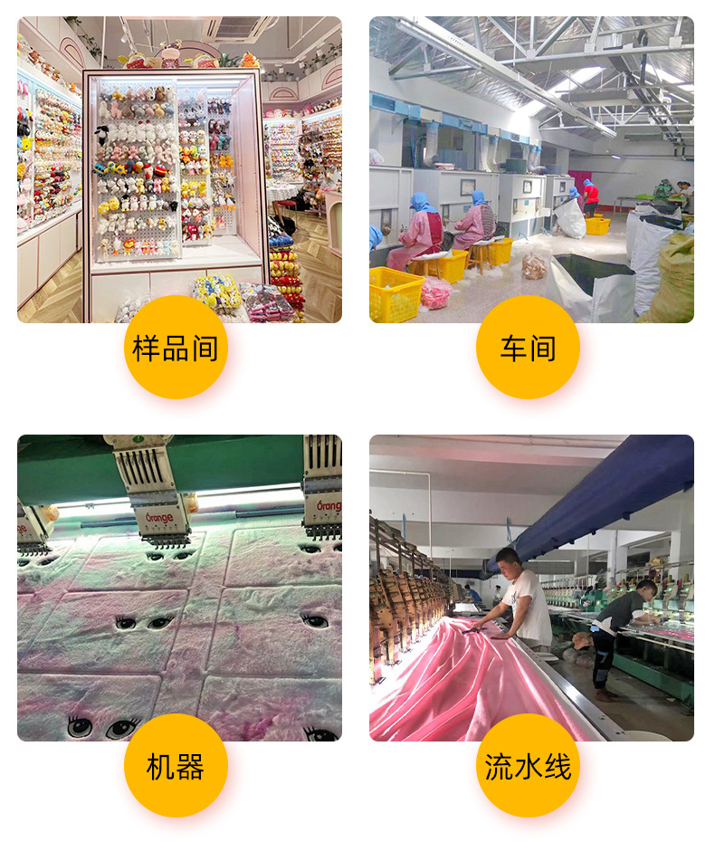 卡通动物毛驴毛绒玩具公仔创意背包钥匙扣装饰挂件详情15